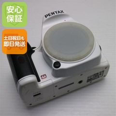 新品未開封】Flashback One35 V2 ティール/ホワイト デジカメ - メルカリ