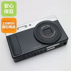 超美品 Optio H90 マットブラック 即日発送 PENTAX デジカメ デジタルカメラ 本体 土日祝発送OK 02000のサムネイル