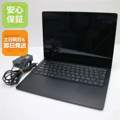 超美品 Surface Laptop 3 13.5 第10世代 Core i5 8GB SSD 256GB サーフェス Microsoft  即日発送 土日祝発送OK 02000
