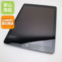 中古 SIMフリー iPad6 第6世代 Wi-Fi+Cellular セルラー  128GB スペースグレイ タブレット 中古 即日発送 Apple 土日祝発送OK 02000