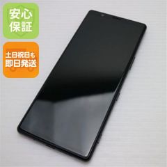 早い者勝ち！美品♪au Xperia XZ3 SOV39 ♪ - メルカリ