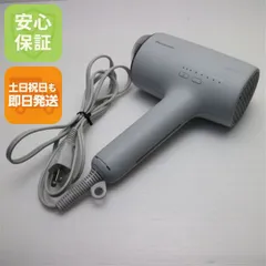 2026年最新】eh-na0j ミストグレーの人気アイテム - メルカリ