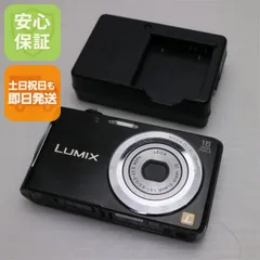 2026年最新】LUMIX DMC-FH5の人気アイテム - メルカリ