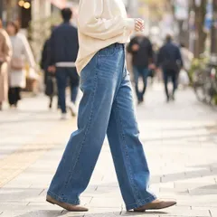 M デニムパンツ ワイドパンツ レディース ハイウエスト 綿100% ジーンズ ジーパン 後ろゴム 美脚 Sans Souci