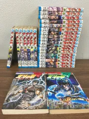 北斗の拳　全巻初版　コミックスニュース　全巻セット Yahoo - 通販 - メルブックヤフー店 : 全1〜15巻・全巻セット 北斗の拳 全巻セット