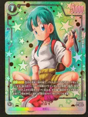 BANDAI 神龍への願い FB07-114 ブルマ SR★