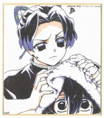 アニプレックス 作画スタッフ全集中複製ミニ色紙 【参】鬼滅の刃 しのぶ+カナヲ（回想シーン）