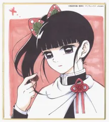 アニプレックス 作画スタッフ全集中複製ミニ色紙 【弐】鬼滅の刃 栗花落カナヲ