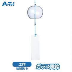 Item thumbnail for item 5a943847-f5ad-4121-aaa9-e14e3ec8714a