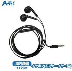 Item thumbnail for item 299f1227-8100-49dd-b393-378fe848fdca