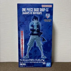 2026年最新】一番くじワンピースルフィの人気アイテム - メルカリ