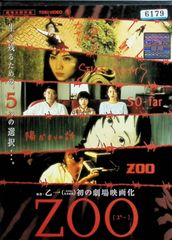 Item thumbnail for item 8abfec72-f3fb-4afb-8032-8a9308540ac7