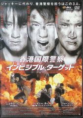 Item thumbnail for item d89fb662-13ce-4272-85f9-a330d4b4edd4