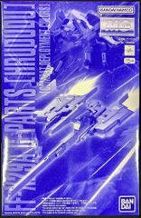 Item thumbnail for item f1317cf4-8025-4530-baf4-953eaf4da706