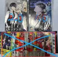 2026年最新】少年ファンタジー ヒカリ トレカの人気アイテム - メルカリ