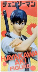 タイトー フィギュア チェンソーマン 早川アキ