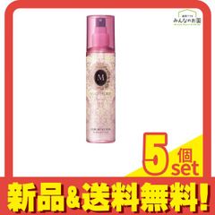 ISM SHELL PINK イズム シェルピンク ヘアオイル 各80ml 5本 - メルカリ