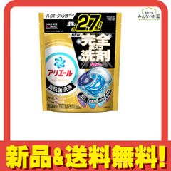 アリエール ジェルボール プロ パワー 24個入 (詰め替え用 ハイパージャンボサイズ) 