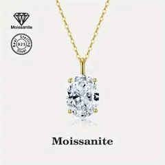 1.5ct モアッサナイト ペンダントネックレス　Sシルバー  ■2491