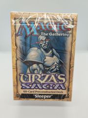 MTG】陰謀団式療法 日本語 ジャッジメント - メルカリ