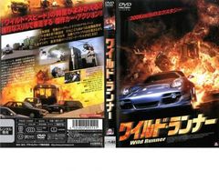 廃盤】『長距離ランナーの孤独』 DVD - メルカリ