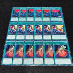 浅すぎる墓穴 4枚セット SR)浅すぎた墓穴
