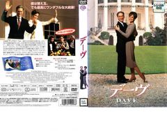 希少 アイ・アム・セム DVD BOX 韓国ドラマ 全巻 全話 パク・ミニョン