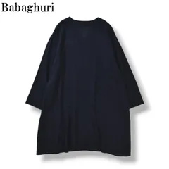 【極美品】 ババグーリ Babaghuri ヨーガンレール Jurgen Lehl 薄手ウール ニット チュニック ワンピース 三日月 星 刺繍 M ネイビー レディース ♪