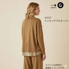 2026年最新】佐藤繊維 パンツの人気アイテム - メルカリ