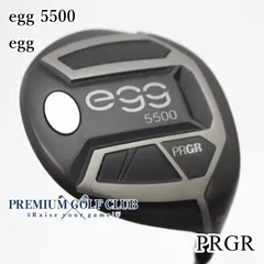 2026年最新】egg 5500 ドライバーの人気アイテム - メルカリ