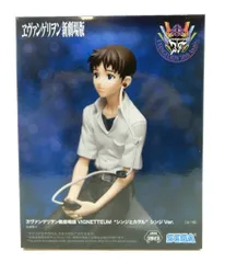 エヴァンゲリオン新劇場版 VIGNETTEUM シンジとカヲル　フィギュア　3点 ヱヴァンゲリヲン新劇場版 VIGNETTEUM “シンジとカヲル”シンジVer