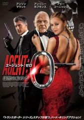 グリーン・ホーネット【洋画 中古 DVD】レンタル落ち - メルカリ