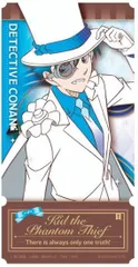 【怪盗キッド】チケットライクコレクション 名探偵コナン