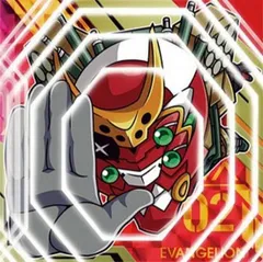 【EVA3-21 エヴァンゲリオン新2号機α (R レア)】にふぉるめーしょん ヱヴァンゲリヲン新劇場版 シールウエハース補完計画～サードインパクト～