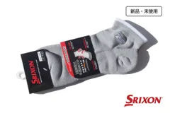 新品 スリクソン srixon ショートソックス メンズゴルフウェア グレー