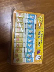 とっとこハム太郎 消しゴム まとめ