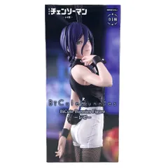 レゼ BiCute Bunnies Figure 「劇場版 チェンソーマン レゼ篇」 フィギュア 中古未開封品 ③
