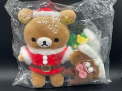 リラックマ 点心ぬいぐるみセット 中華シリーズ ㉕ - メルカリ