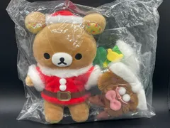 リラックマ クリスマスポージング ぬいぐるみセット サンエックスネットショップ限定 ㉘