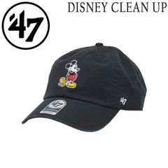 レア!! ディズニー・シーグランドオープン記念 キャップ 限定品