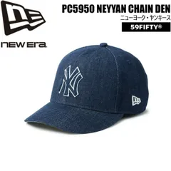 ニューエラ キャップ NEW ERA PC5950 ニューヨーク・ヤンキース CHAIN デニム ネイビー 帽子 綿