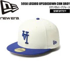 ニューエラ キャップ NEW ERA 5950 ロサンゼルス・ドジャース UPSIDEDOWN クロームホワイト/ダークロイヤル 帽子 ポリエステル