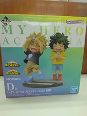 D賞 いずく・かつき MASTERLISE　僕のヒーローアカデミア -連なる星霜-