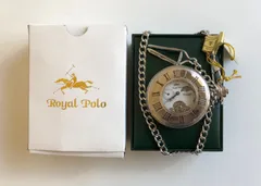 Polo/ロイヤルポロ懐中時計 C042-T27-1341 ◎ Royal Polo ロイヤルポロ 懐中時計 手巻き 17石