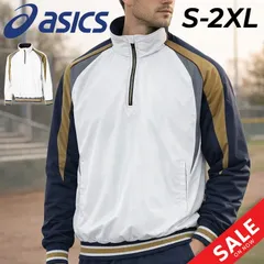アシックス asics VジャンLS メンズ レディース 野球ウェア  長袖 アウター 中わた入り  スポーツウェア 秋  ベースボール ソフトボール ホワイト 白 男女兼用 競技 服/2121A372