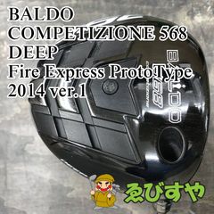 Item thumbnail for item 6d9562e8-d650-4e77-9a76-735c426e4238