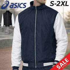 Item thumbnail for item 68f4b056-9ccd-47fd-97f4-684a3207e848