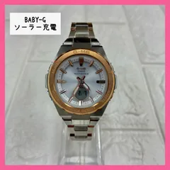 CASIO BABY-G MSG-W200SG G-MS 腕時計 ソーラー 電波 コマ有 ベビージー レディース