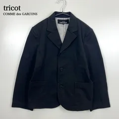 tricot COMME des GARCONS CDG AD2002 archive cotton 3B jacket S TF-J001 トリコ コムデギャルソン コットン テーラードジャケット 碇 アーカイブ