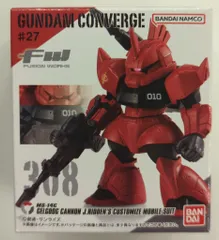 バンダイナムコ FW GUNDAM CONVERGE #27 機動戦士ガンダムMSV ゲルググキャノン (ジョニー・ライデン機)
